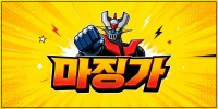 대전 유성구 대전1등룸알바 룸싸롱